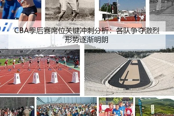ji-hou-sai-xi-wei-guan-jian-chong-ci-fen-xi-ge-dui-zheng-duo-ji-lie-xing-shi-zhu-jian-ming-lang-2-230.jpg