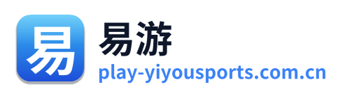 易游 Logo